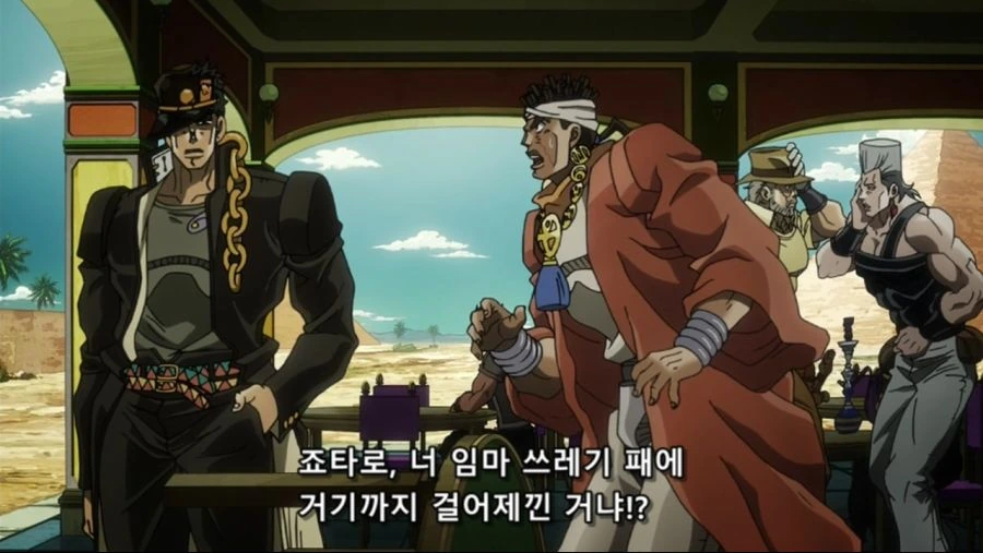 [네로] 죠죠의 기묘한 모험 3부 ~스타더스트 크루세이더스~ 35화 (MX 1280x720 x264 AAC1).mp4_20200914_222242.532.jpg
