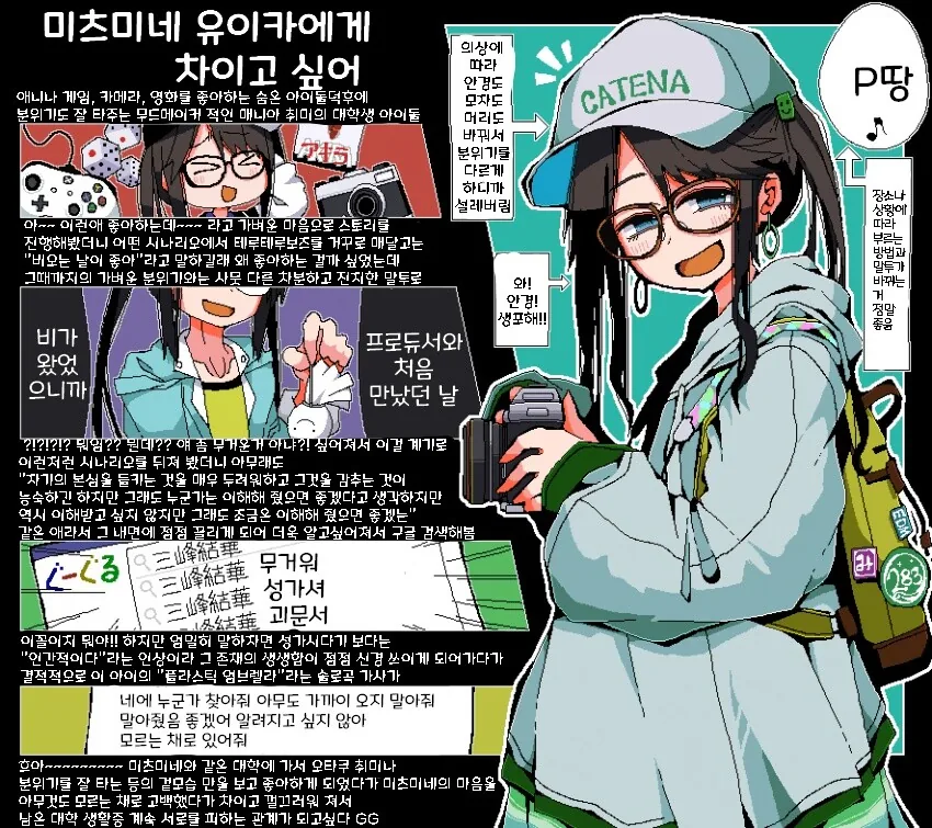 manga_1778381_001.webp
