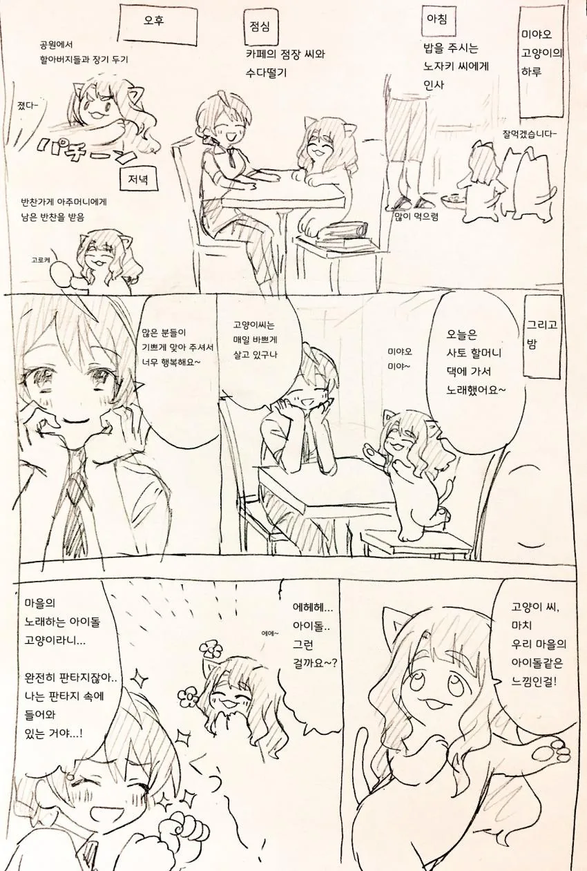 1604211826.jpg