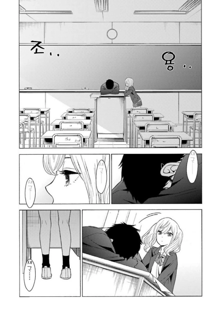 manga_180305_018.webp