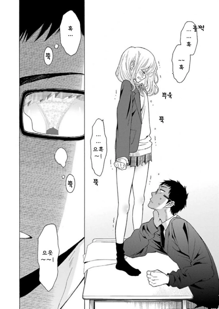 manga_180305_027.webp
