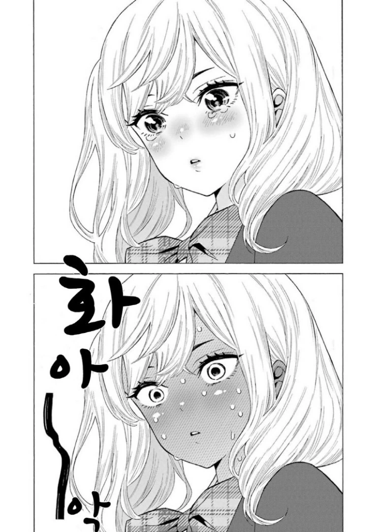 manga_180305_029.webp