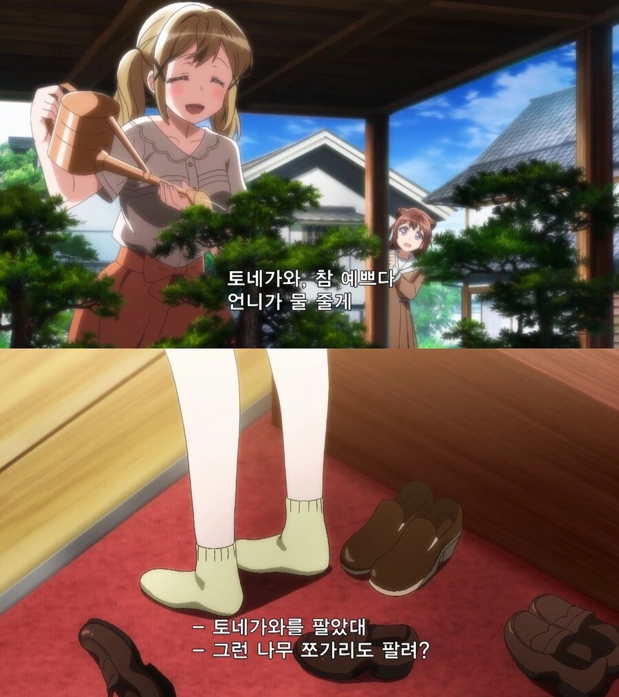 manga_1829031_001.webp