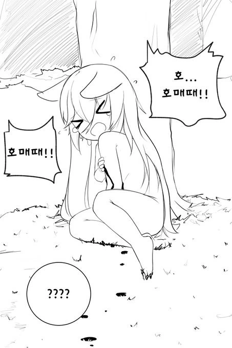 manga_1844574_003.webp