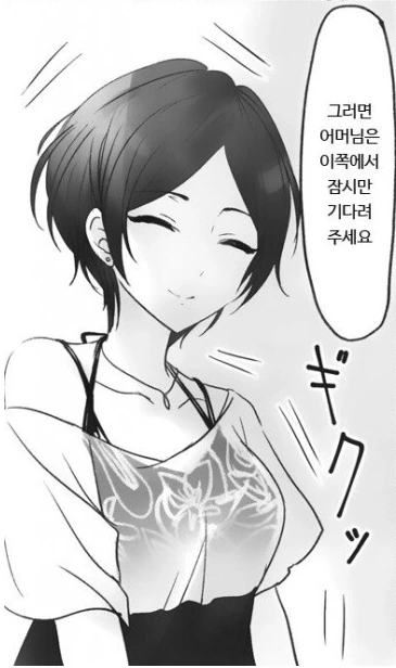 1706de51731e5da6.png