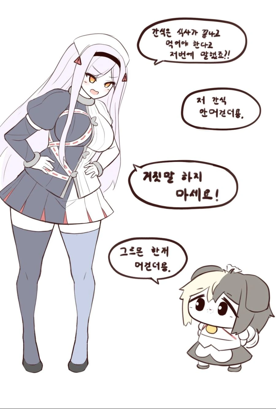 manga_184963_002.webp