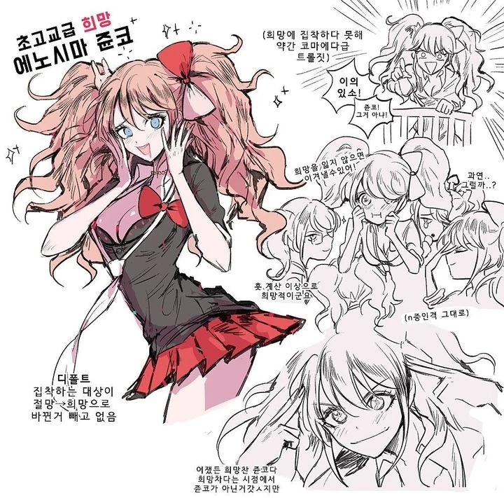 manga_1863784_001.webp