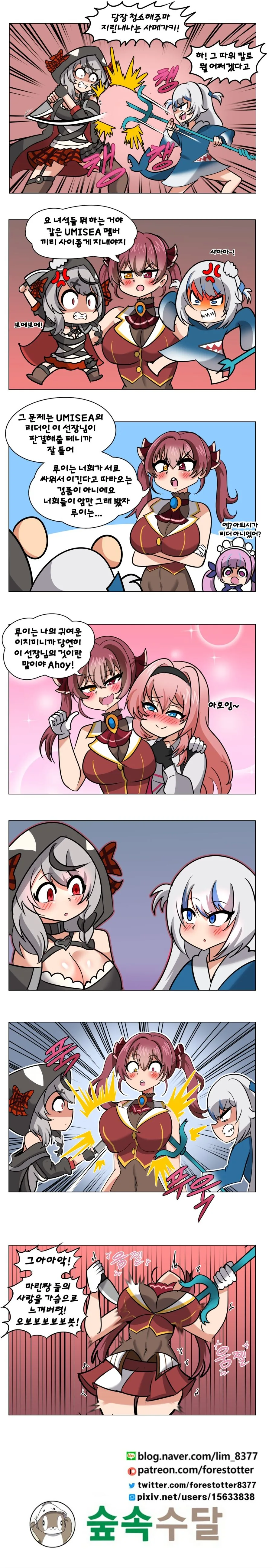 manga_1866601_002.webp