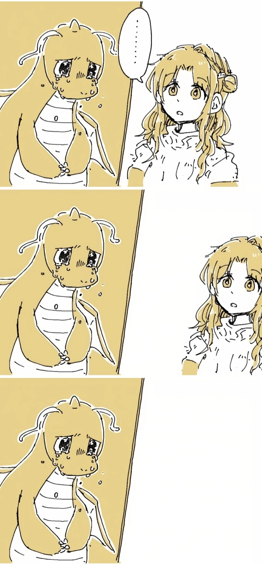20210616_143208.png