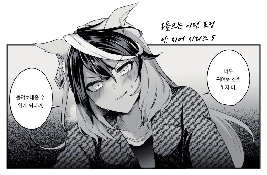 BF04B003-9B12-44C5-83A4-D9FE16E1B9E4.jpeg