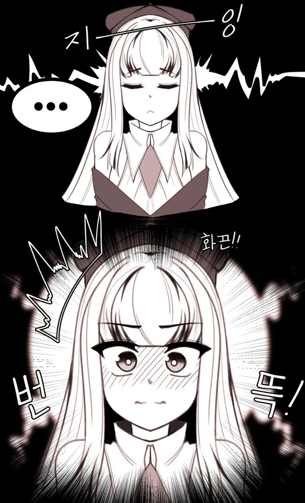 manga_199703_005.webp