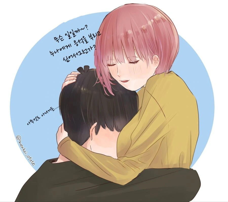 manga_2046666_001.webp