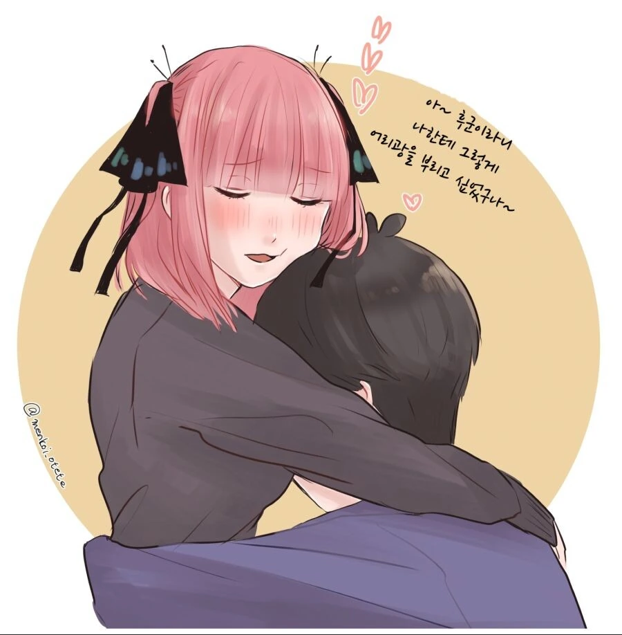 manga_2046666_002.webp