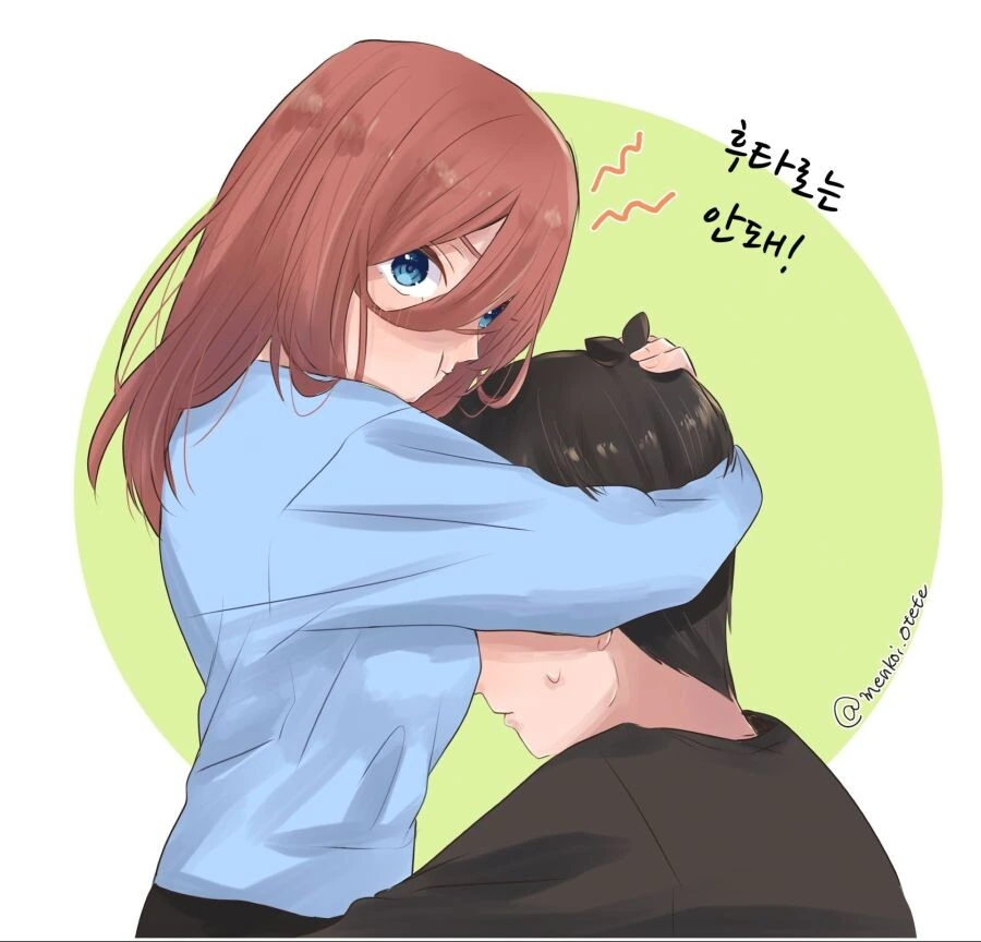 manga_2046666_003.webp