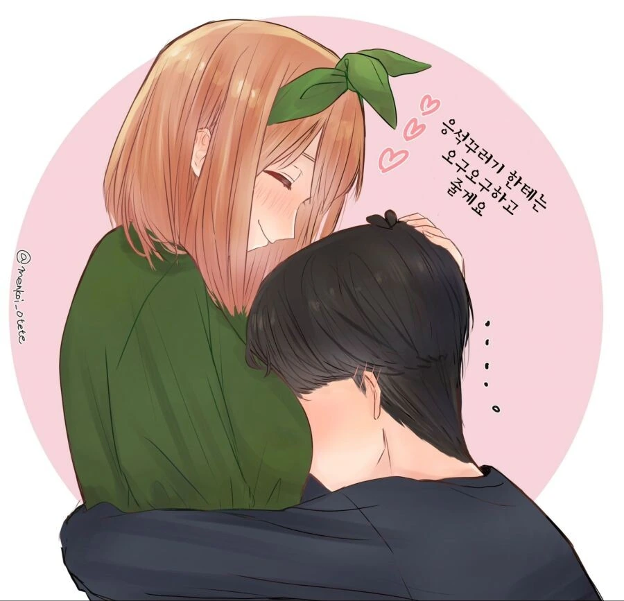 manga_2046666_004.webp