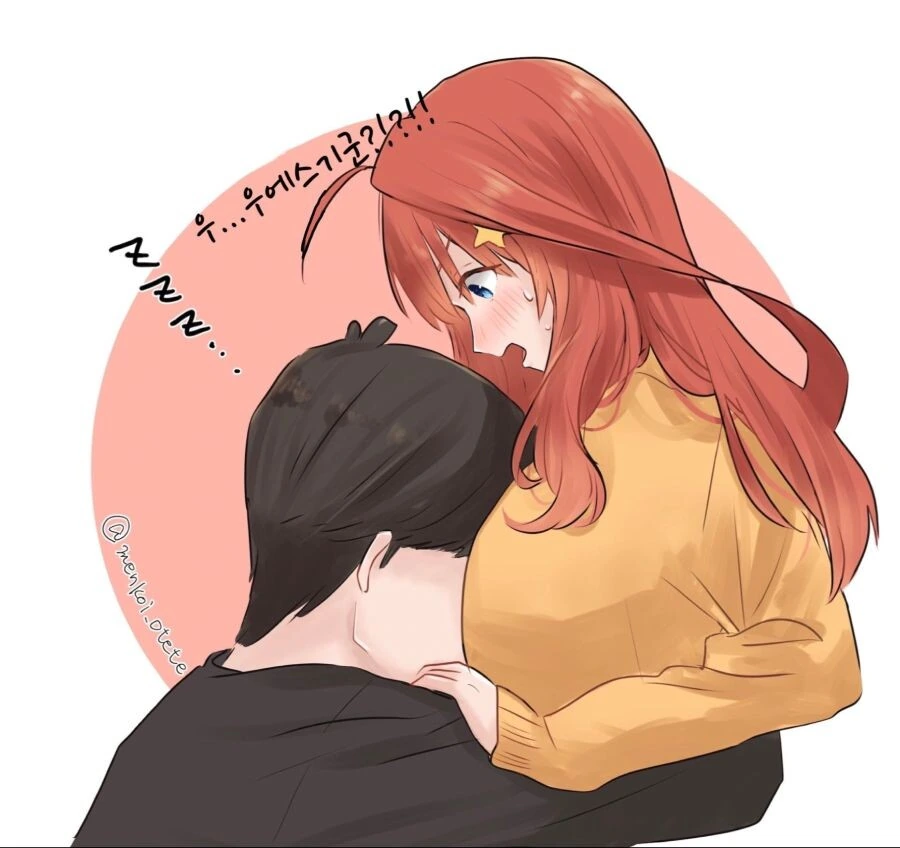 manga_2046666_005.webp
