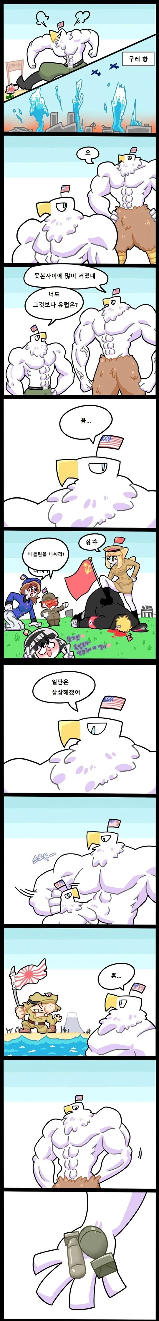 17a5c3e5a7413d4f2.jpeg