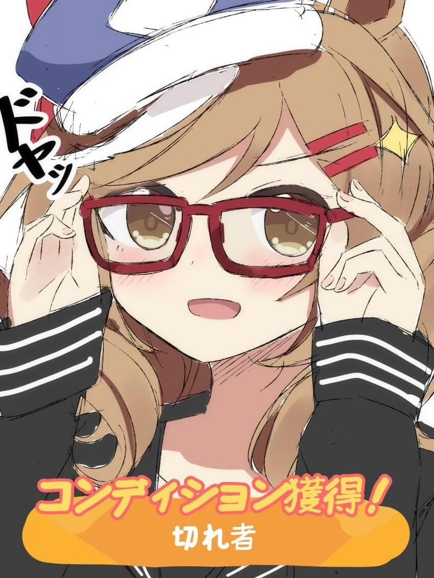 manga_2060305_001.webp