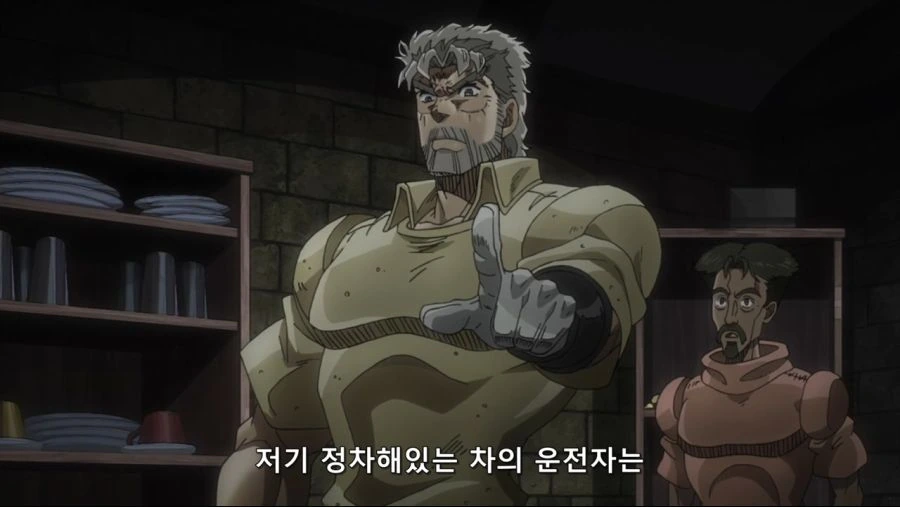 [네로] 죠죠의 기묘한 모험 3부 ~스타더스트 크루세이더스~ 13화 (MX 1280x720 x264 AAC1).mp4_20200910_151238.285.jpg