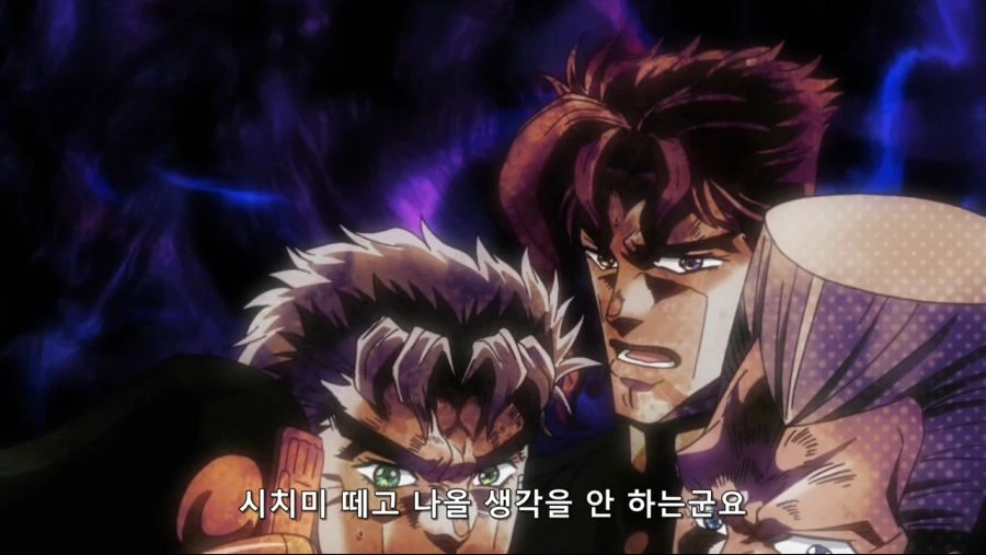 [네로] 죠죠의 기묘한 모험 3부 ~스타더스트 크루세이더스~ 13화 (MX 1280x720 x264 AAC1).mp4_20200910_151249.038.jpg