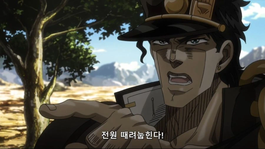 [네로] 죠죠의 기묘한 모험 3부 ~스타더스트 크루세이더스~ 13화 (MX 1280x720 x264 AAC1).mp4_20200910_151303.111.jpg