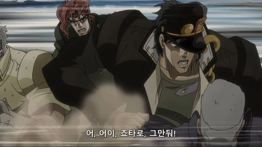 [네로] 죠죠의 기묘한 모험 3부 ~스타더스트 크루세이더스~ 13화 (MX 1280x720 x264 AAC1).mp4_20200910_151309.070.jpg