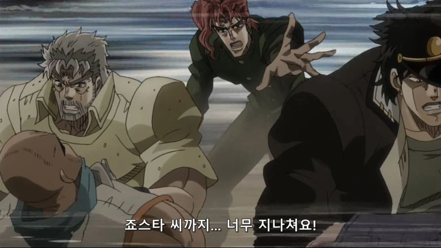 [네로] 죠죠의 기묘한 모험 3부 ~스타더스트 크루세이더스~ 13화 (MX 1280x720 x264 AAC1).mp4_20200910_151312.225.jpg