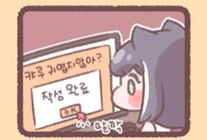manga_2103757_007.webp