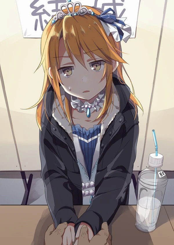 manga_210960_002.webp