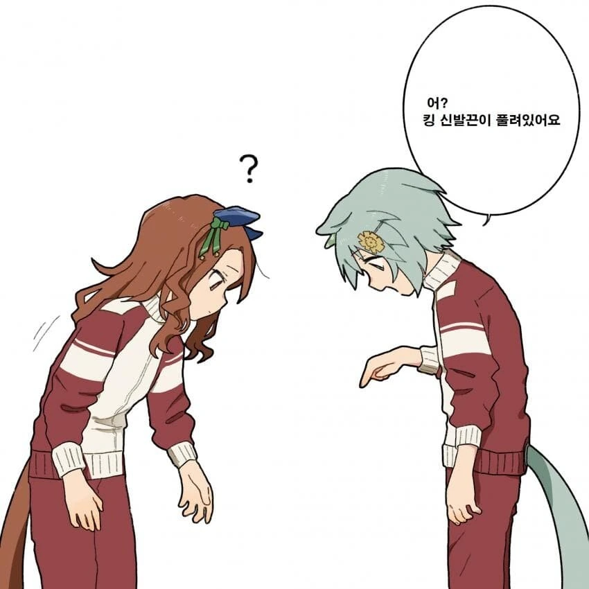 manga_2137832_001.webp