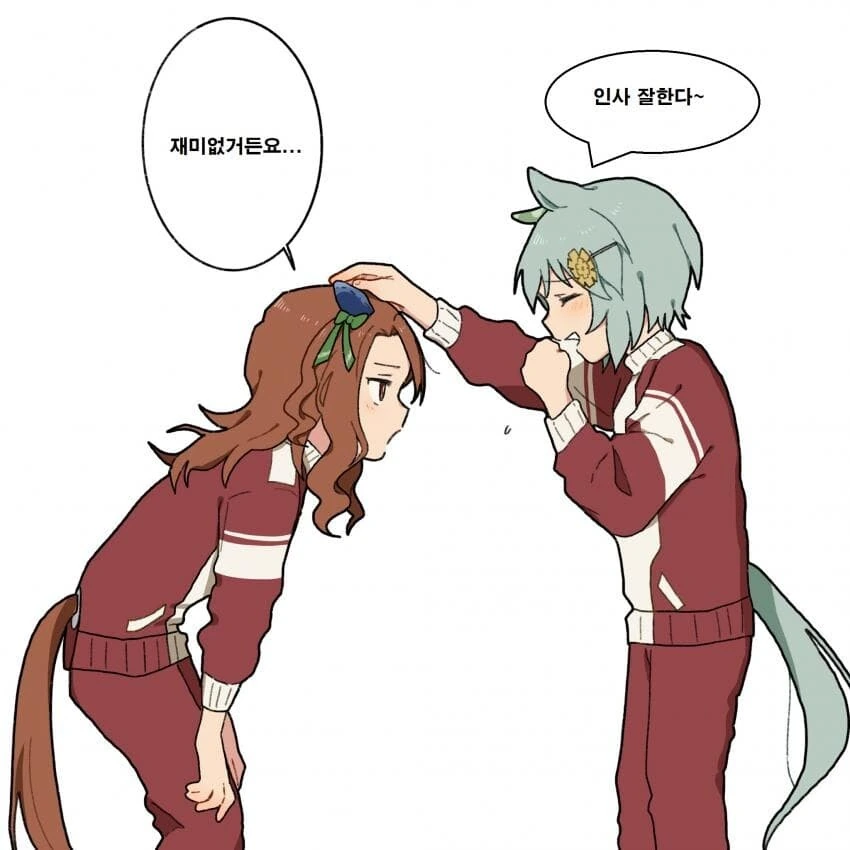 manga_2137832_002.webp