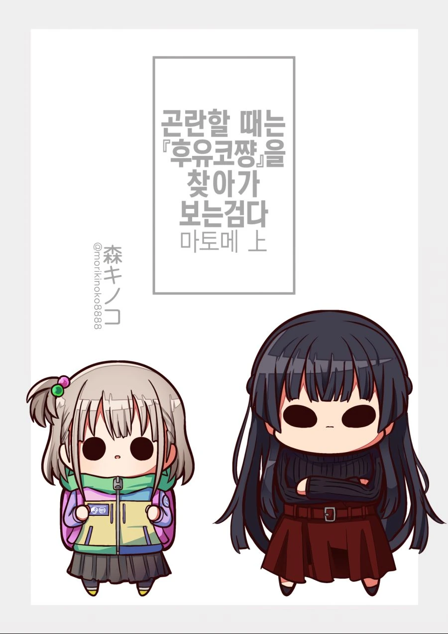 manga_215198_001.webp