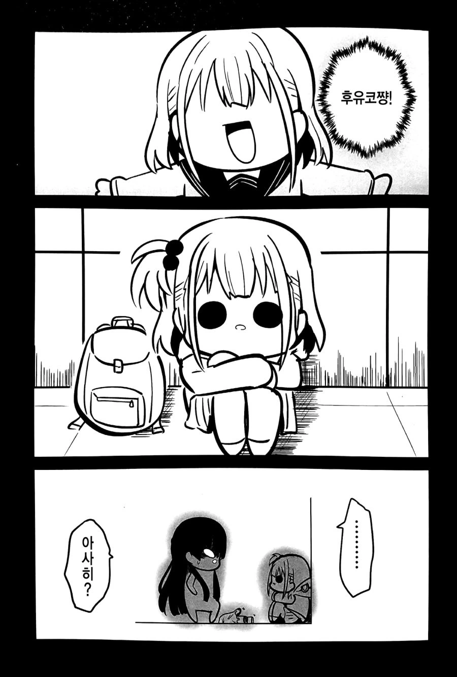 manga_215198_005.webp