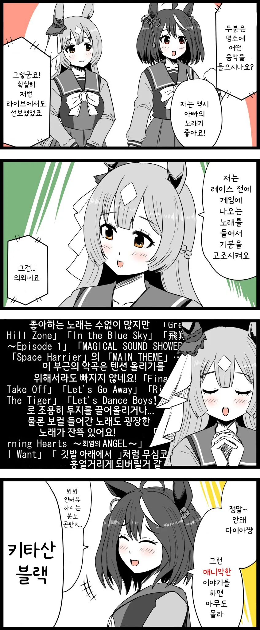 img/23/11/24/18bfe59ecd740522d.png
