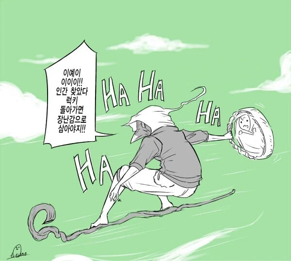 manga_223631_001.webp