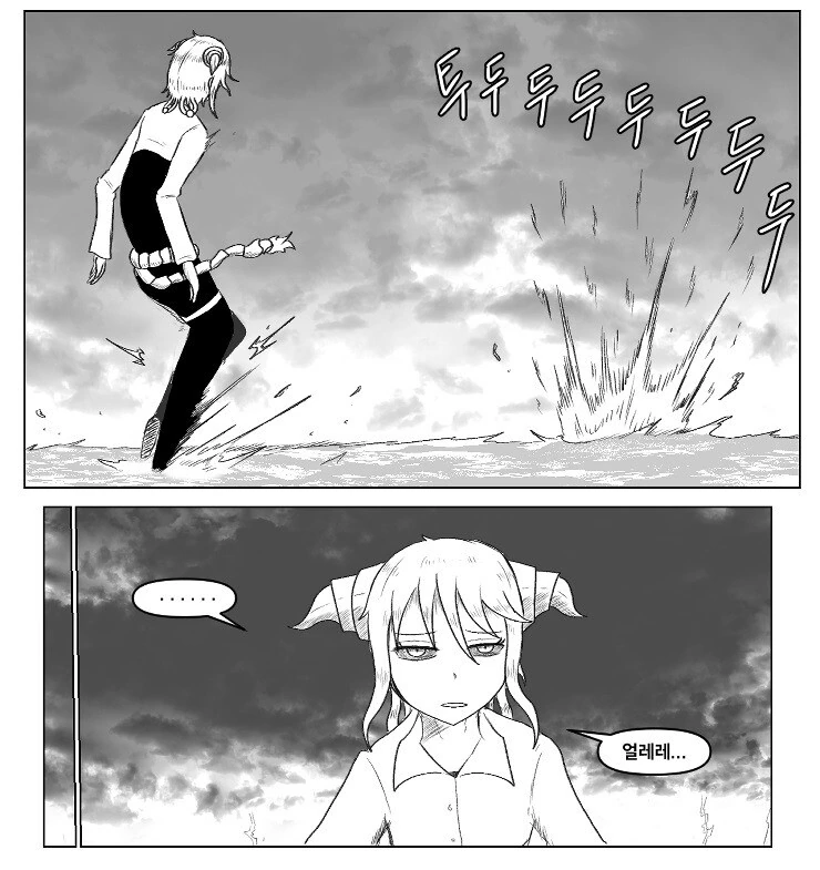 manga_2257691_006.webp
