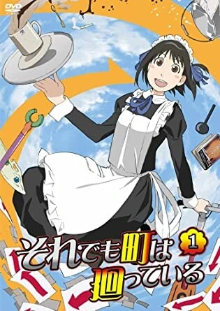 manga_2281380_002.webp