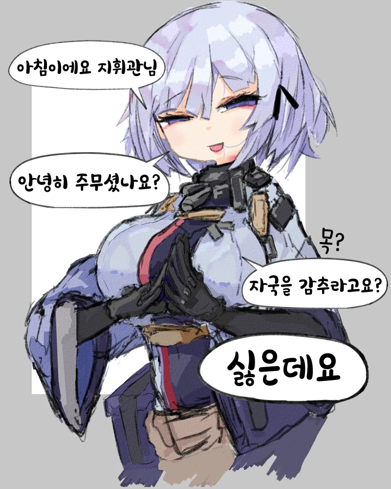 manga_2564826_001.webp