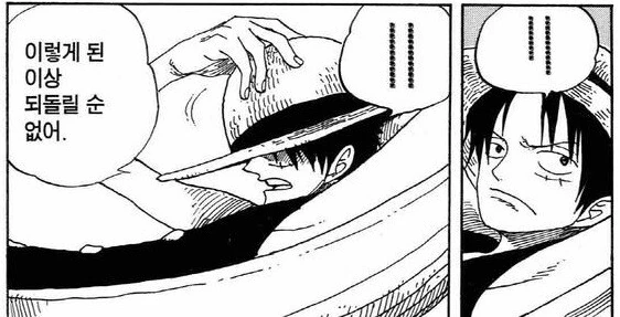 manga_2597460_002.webp