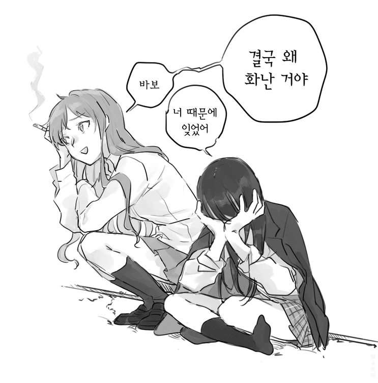 manga_2659755_007.webp