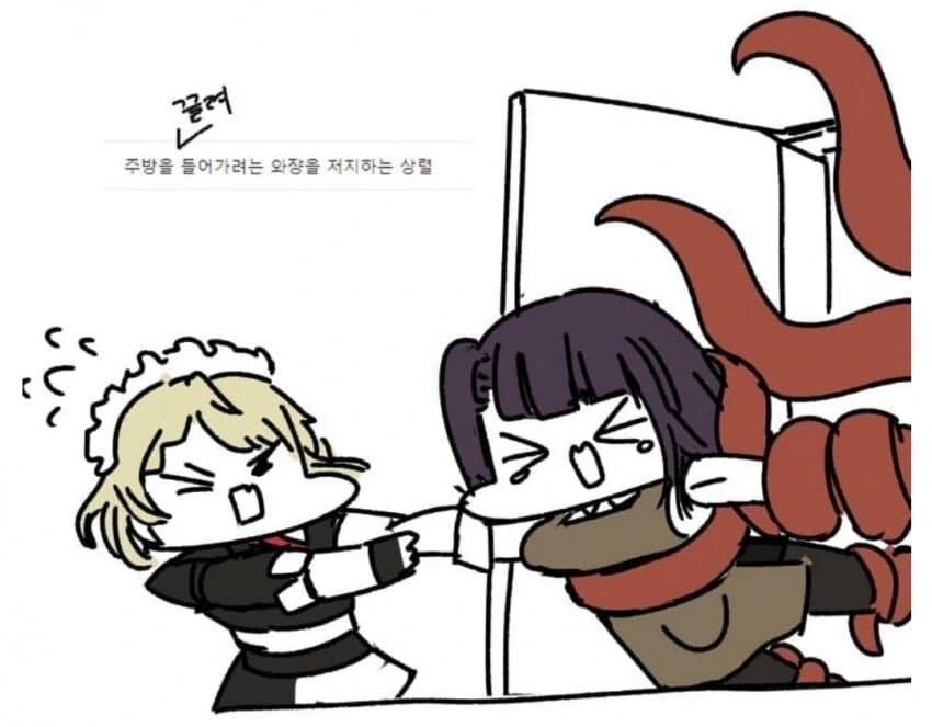 manga_2676557_001.webp