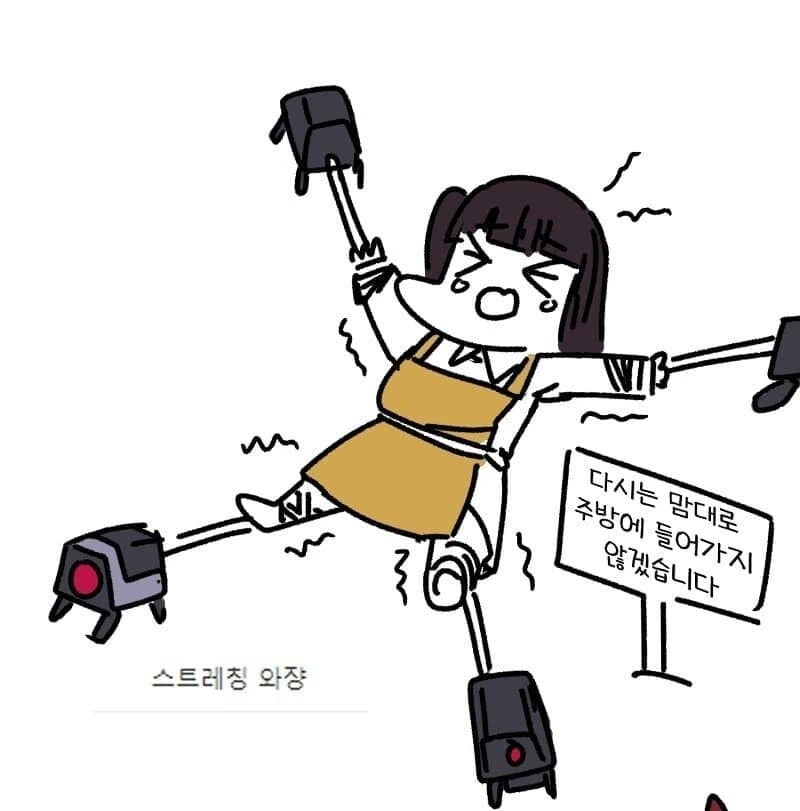 manga_2676557_004.webp
