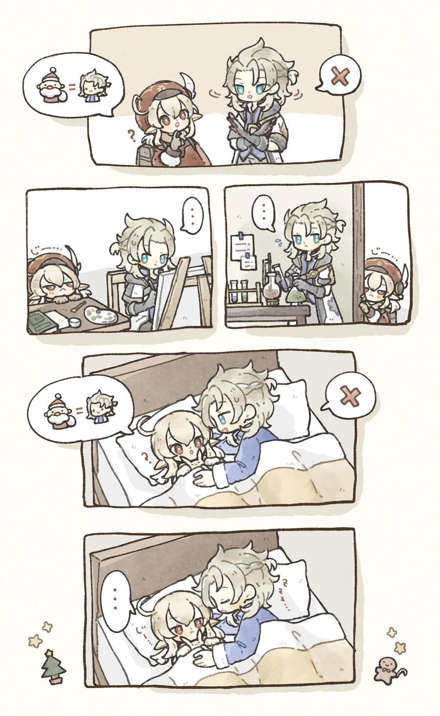 manga_2814958_001.webp