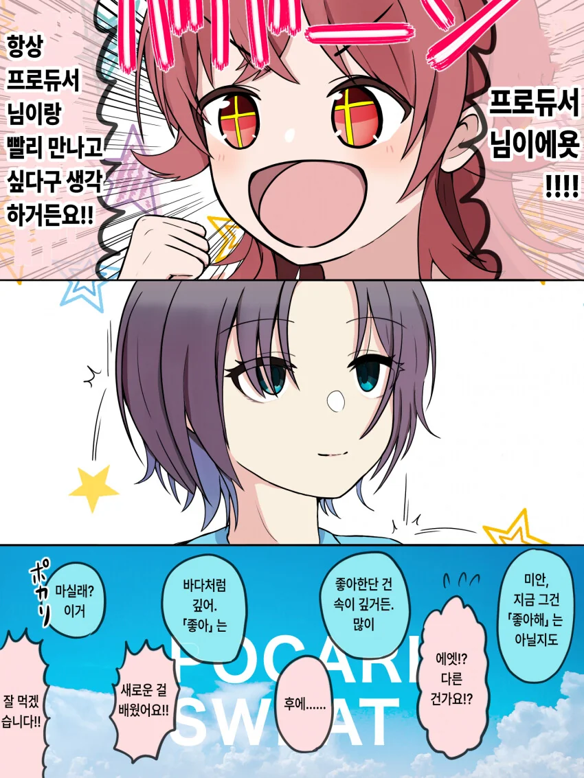 img/23/09/02/18a55fa60fb16415f.png