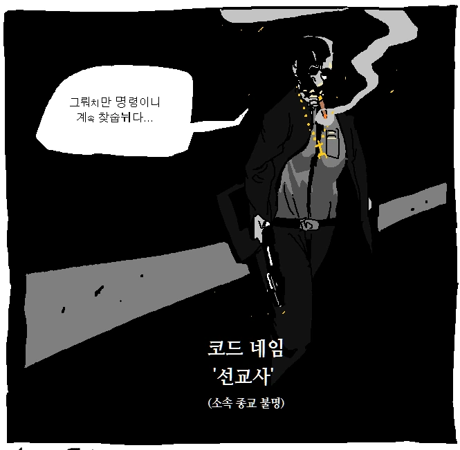 manga_2879035_006.webp