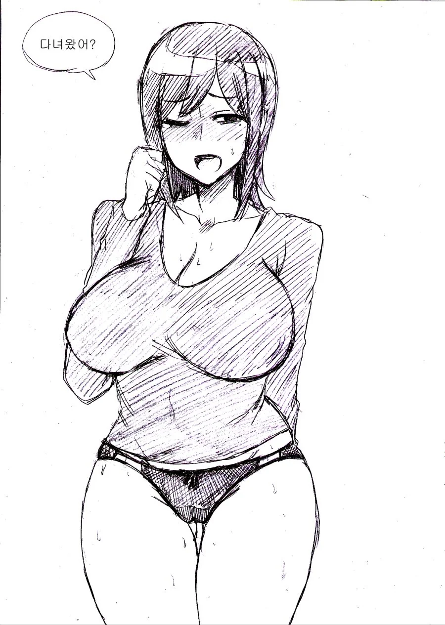 manga_2888144_016.webp