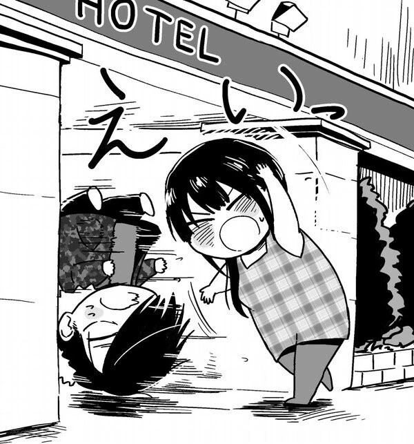 manga_2931819_003.webp
