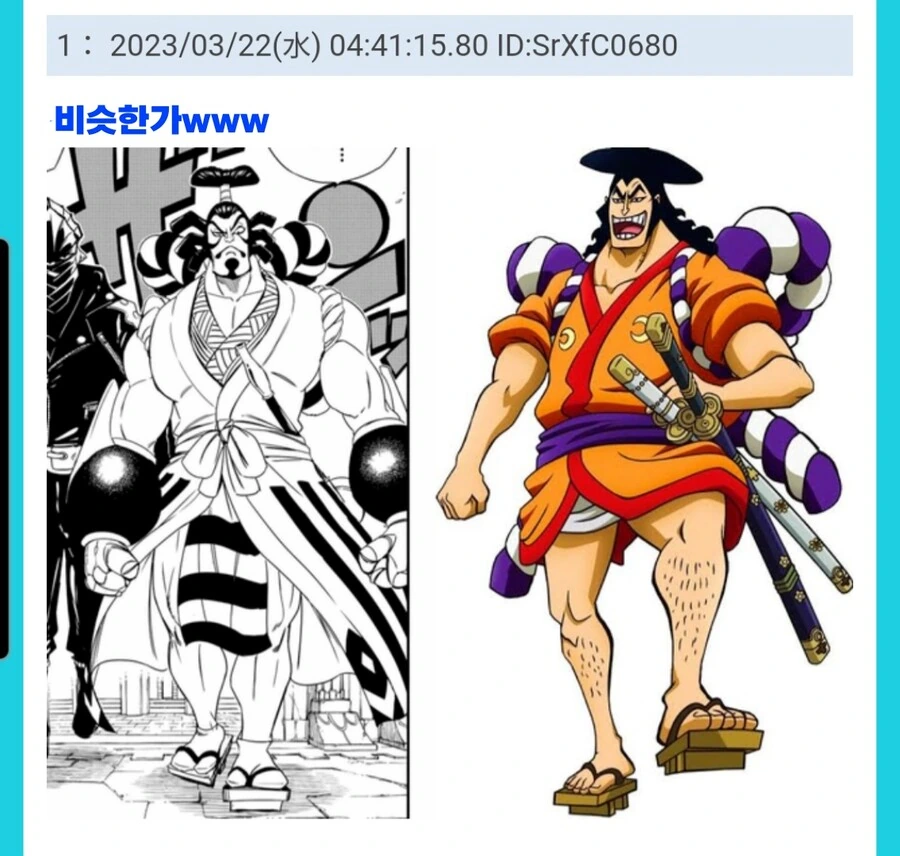 manga_2951477_002.webp