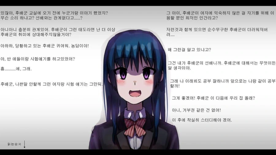 manga_3097914_001.webp