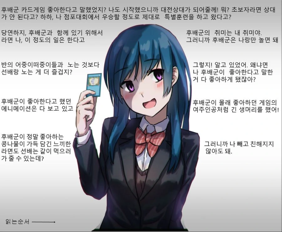 manga_3097914_002.webp